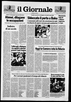giornale/CFI0438329/1990/n. 21 del 25 gennaio